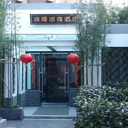 Baolong Homelike Hotel - Henglong Hotel Jingan Exterior foto