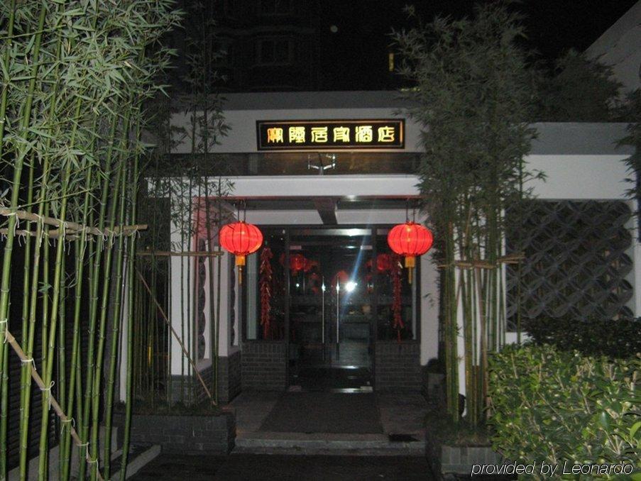 Baolong Homelike Hotel - Henglong Hotel Jingan Exterior foto